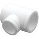 Купити Трійник редукційний поліпропіленовий PPR Formul фото-1