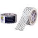 Захисна стрічка для тимчасової фіксації HPX CLEAN REMOVAL TAPE 50мм x 33м біла