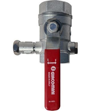 Кран шаровый со спускным устройством (бабочка) Giacomini R251S Ду 15