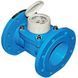 Купити Лічильник холодної води BMeters WDE-K50 5 "AF Ду 125 (з можливістю підключення модулів) фото-1