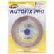 Двостороння автомобільна стрічка HPX AUTOFIX PRO 9мм x 5м сірий