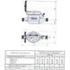 Купить Счётчик холодной воды Gross MNK-UA R80 (Q3 4) Ду 20 мокроход фото-7