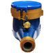 Купить Счётчик холодной воды Gross MNK-UA R80 (Q3 4) Ду 20 мокроход фото-4