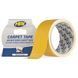 Двостороння стрічка для килимів HPX CARPET TAPE 50мм x 5м білий