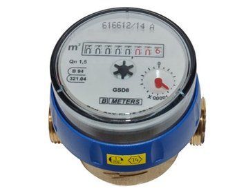 Лічильник холодної води BMeters GSD8 1/2 "короткий Ду 15