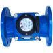 Купити Лічильник холодної води Apator Powogaz MWN R200 (Q3 160) Ду 100 фото-1
