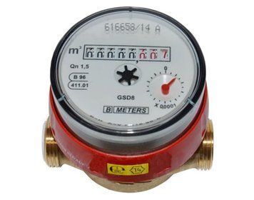 Лічильник гарячої води BMeters GSD8 1/2 "короткий Ду 15