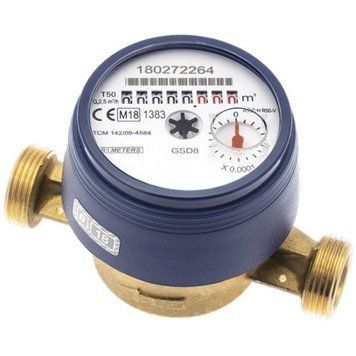 Лічильник холодної води BMeters GSD8 1/2 "Ду 15