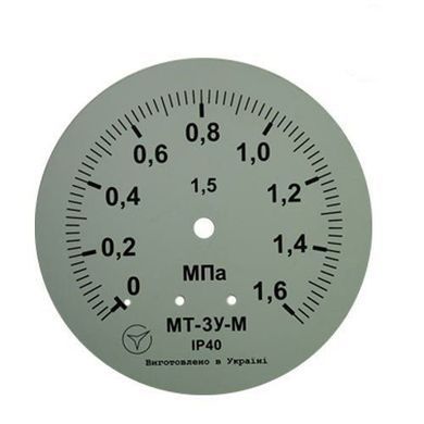 Манометр глицериновый МТ-3У-М радиальный 1,6 МПа кл. 1,5 М20x1,5