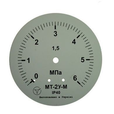 Манометр МТ-2У-М осьовий 6 МПа кл. 2,5 М12x1,5