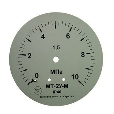 Манометр МТ-2У-М осьовий 10 МПа кл. 2,5 М12x1,5