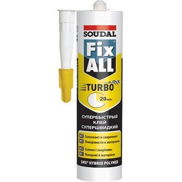 Герметик эластичный гибридный SOUDAL FIX ALL TURBO 290 мл (223172)