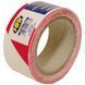 Бар'єрна стрічка безпеки HPX Barrier Tape 100мм x 50м біло-червоний