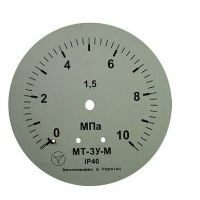 Манометр МТ-4У-М радиальный 10 МПа кл. 1 М20x1,5