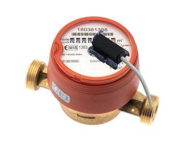 Лічильник гарячої води з імпульсним датчиком BMeters GSD8-R 1/2 "Ду 15