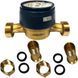 Купити Лічильник холодної води BMeters GSD8 3/4 "Ду 20 фото-2