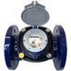 Купить Счётчик холодной воды Sensus MeiStream Plus 150/50 (R630) Ду 150 фото-2