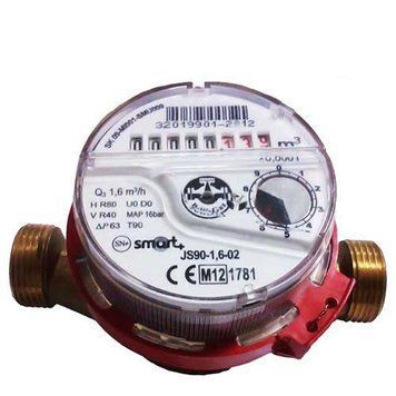 Счётчик горячей воды Apator Powogaz Smart+ JS-90-4,0 R100 (L=130 мм) Ду 20