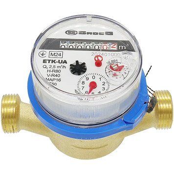 Счётчик холодной воды Gross ETK-UA R80 (Q3 2,5) L80 Ду 15