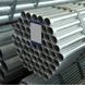 Купити Труба сталева оцинкована (гаряче) ДСТУ 8943:2019 Ду 50 (57) фото-2