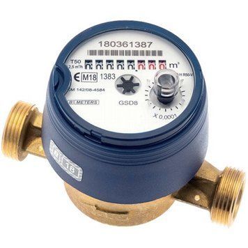Лічильник холодної води BMeters GSD8-RFM 3/4 "Ду 20 (з можливістю підключення модулів)