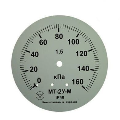 Манометр МТ-2У-М радиальный 160 кПа кл.2,5 М12x1,5