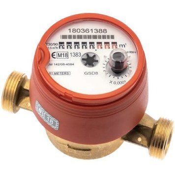 Лічильник гарячої води BMeters GSD8-RFM 1/2 "Ду 15 (з можливістю підключення модулів)