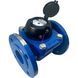 Купить Счётчик холодной воды Gross WPK-UA R100 (Q3 63) Ду 80 фото-1