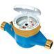 Купити Лічильник холодної води BMeters GMDM 1/2 "AF 15/145 Ду 15 (з можливістю підключення модулів) фото-1