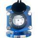 Купить Счётчик холодной воды Gross WPK-UA R100 (Q3 250) Ду 150 фото-2