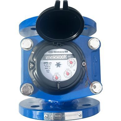 Счётчик холодной воды Gross WPK-UA R100 (Q3 400) Ду 200