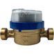 Купить Счётчик холодной воды Apator Powogaz Smart C+ JS-30-1,6 R160 (L=110 мм) Ду 15 фото-4