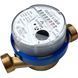 Купить Счётчик холодной воды Apator Powogaz Smart C+ JS-30-1,6 R160 (L=110 мм) Ду 15 фото-1