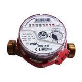 Счётчик горячей воды Apator Powogaz Smart C+ JS-90-1,6 R160 (L=110 мм) Ду 15