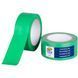 Самоклейка стрічка для маркування статі HPX MARKERINGS TAPE 50мм x 33м зелена