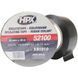 Ізоляційна стрічка ПВХ HPX 52100 19мм x 10м чорна