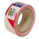 Бар'єрна стрічка безпеки HPX Barrier Tape 50мм x 50м біло-червоний