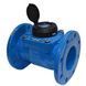 Купити Лічильник холодної води Apator Powogaz MWN R100 (Q3 25) Ду 40 фланцевий фото-2