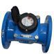 Купити Лічильник холодної води Apator Powogaz MWN R100 (Q3 25) Ду 40 фланцевий фото-1