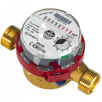 Счётчик горячей воды Apator Powogaz Smart+ JS-90-2,5 R100 (L=80 мм) Ду 15