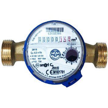 Счётчик холодной воды Apator Powogaz Smart C+ JS-30-4,0 R160 (L=130 мм) Ду 20