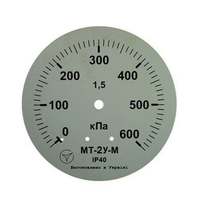 Манометр гліцериновий МТ-2У-М осьовий 600 кПа кл. 2,5 М12x1,5
