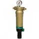 Купити Фільтр промивний тонкого очищення Honeywell F76S-2AAM Ду 50 фото-2