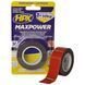 Стрічка для екстремальних навантажень HPX MAXPOWER OUTDOOR 25мм x 1.5м чорна