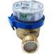 Купить Счётчик холодной воды Apator Powogaz Smart C+ JS-30-4,0 R160 (L=130 мм) Ду 20 фото-3