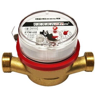 Счётчик горячей воды Gross ETW-UA R80 (Q3 2,5) L110 Ду 15