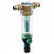 Купити Фільтр промивний тонкого очищення Honeywell F76S-1 / 2AA Ду 15 фото-1
